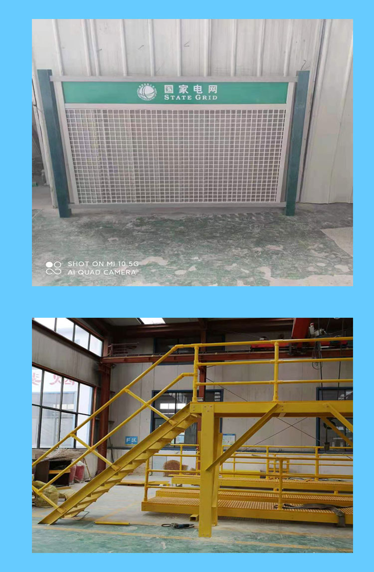 Fiberglass warning fence, transformer protection fence, Jiahang Electric Power Safety Oilfield Isolation fence