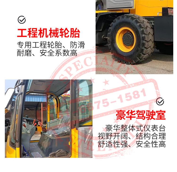 Customized construction support for the 928 four-wheel drive loader breeding farm diesel agricultural small forklift project