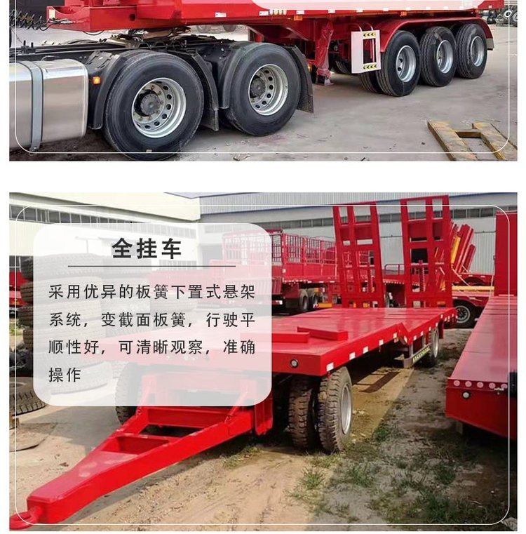 13 meter flatbed rear overturning semi trailer, 40 foot dump trailer, grain transportation, front overturning vehicle can be equipped with locks