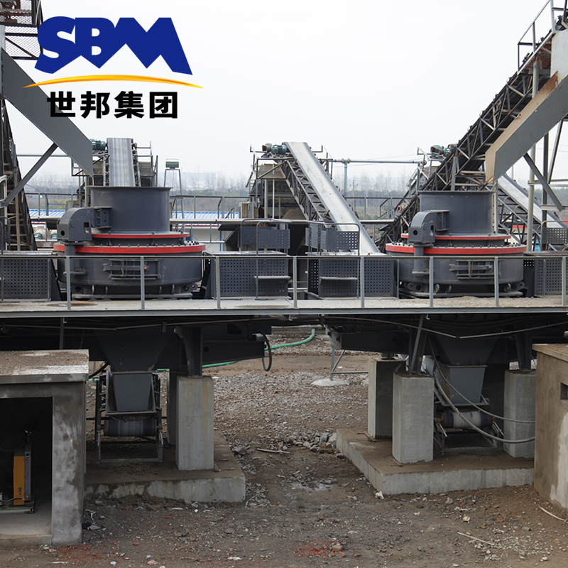 Shibang 1140 Impact Sand Machine Large Mechanism Sand and Stone Production Line