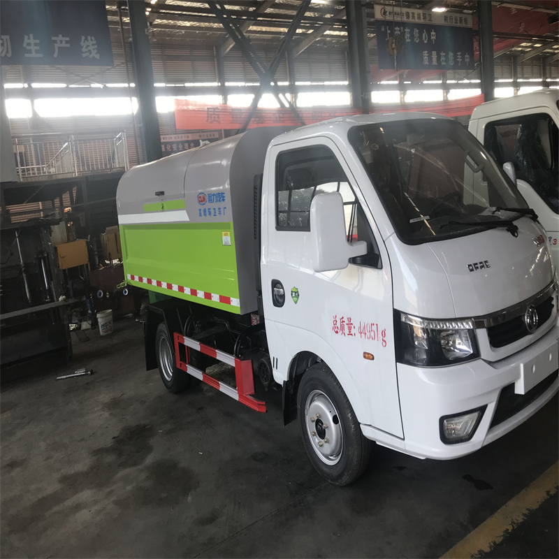 Fukuda Mini Card Heart 2600 wheelbase carriage detachable hook arm garbage truck beautifies rural and urban transportation