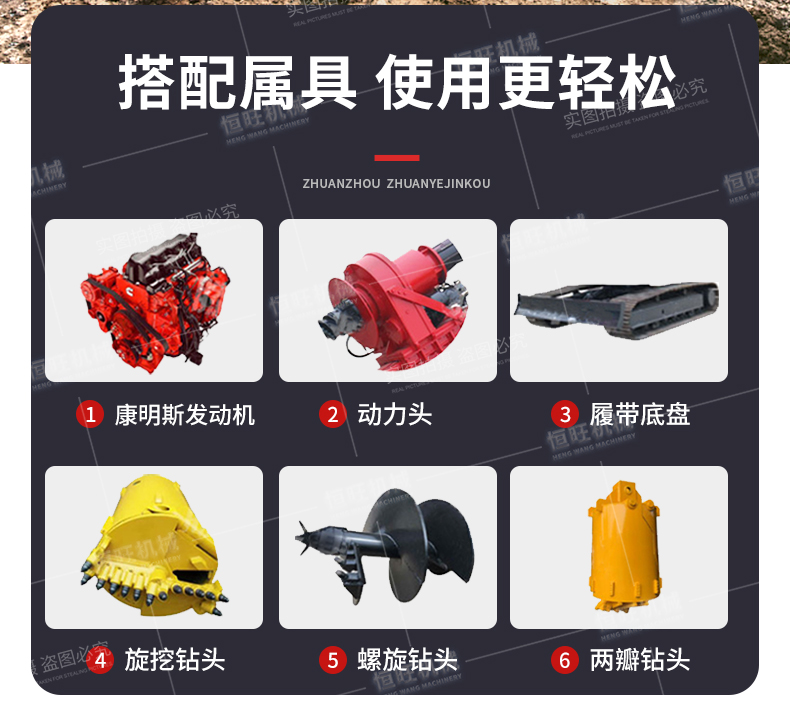 Bridge pile crawler rotary drilling rig fast drilling Pile driver large diameter foundation Hole punch