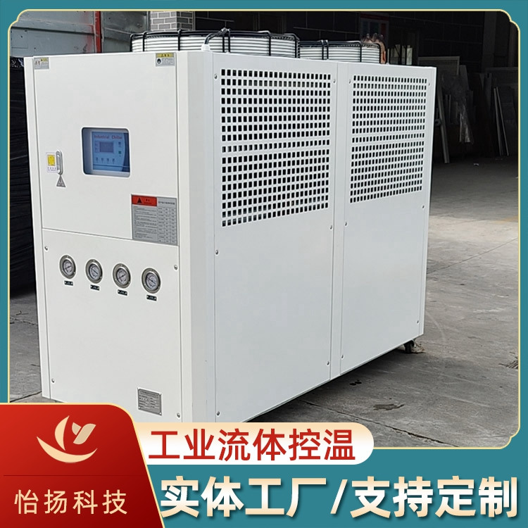 复叠冷水机组 制冷机水冷 控温效果好 怡扬科技