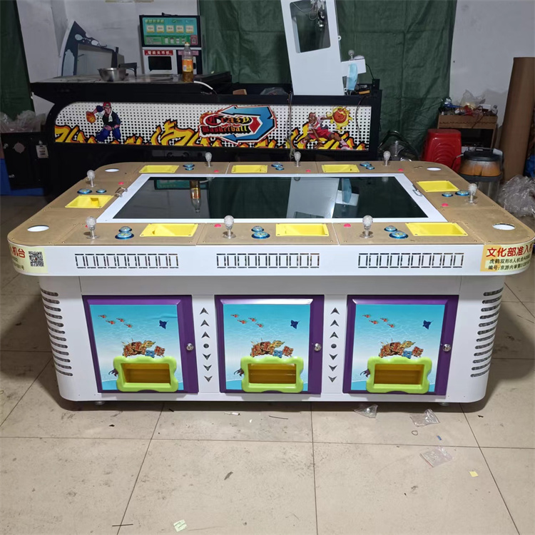 8-seat game machine Haiwang 3- Mount Taishan Game Hall large coin operated game equipment