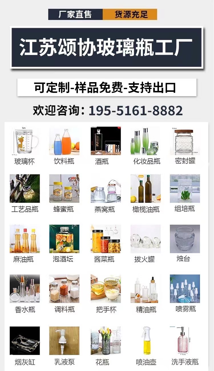 Customized manufacturer's 500ml round olive oil bottle, brown square transparent oil bottle, 250ml camellia oil glass bottle