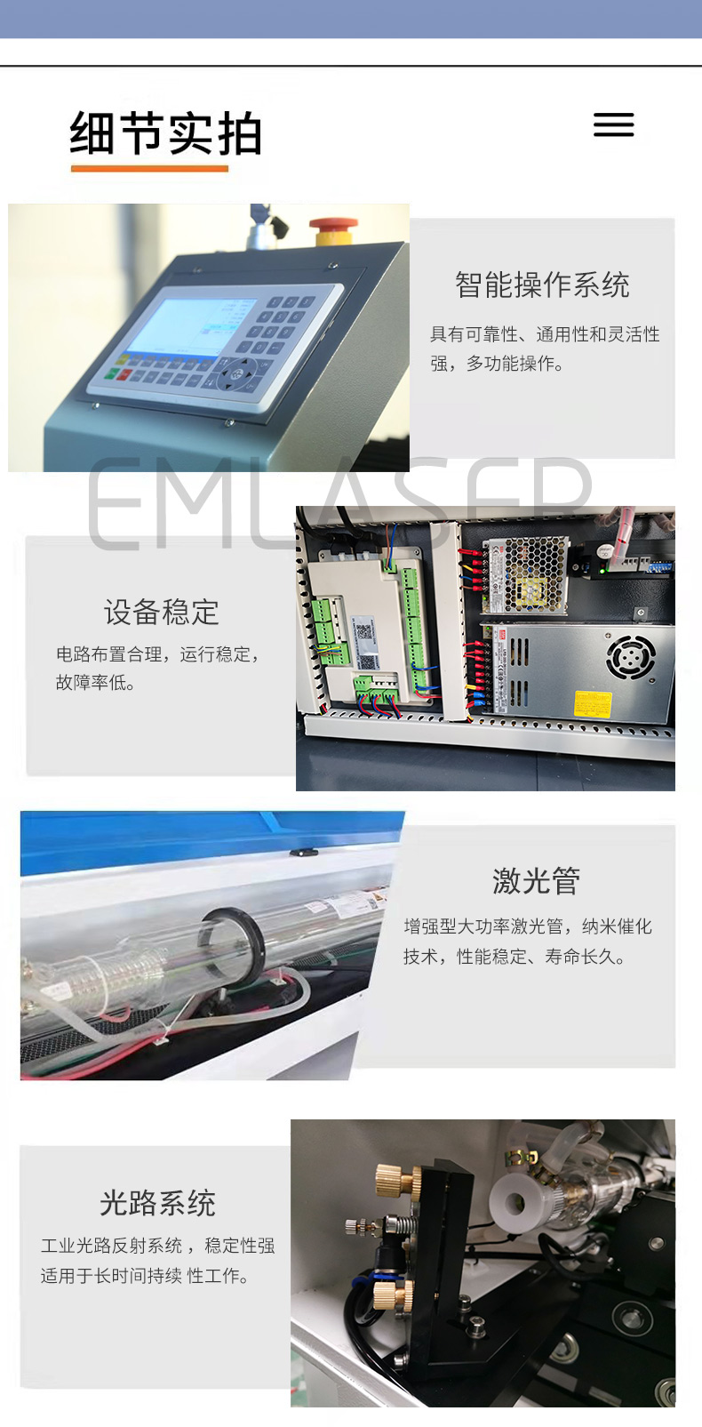 1390 laser engraving machine Yiming laser cutting machine model supports customization