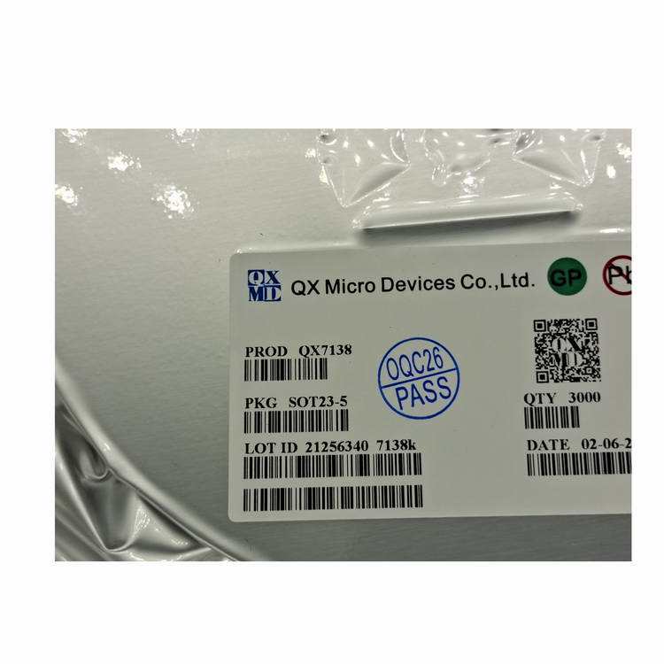 泉芯QXS521高效太阳能LED草坪灯驱动器芯片IC