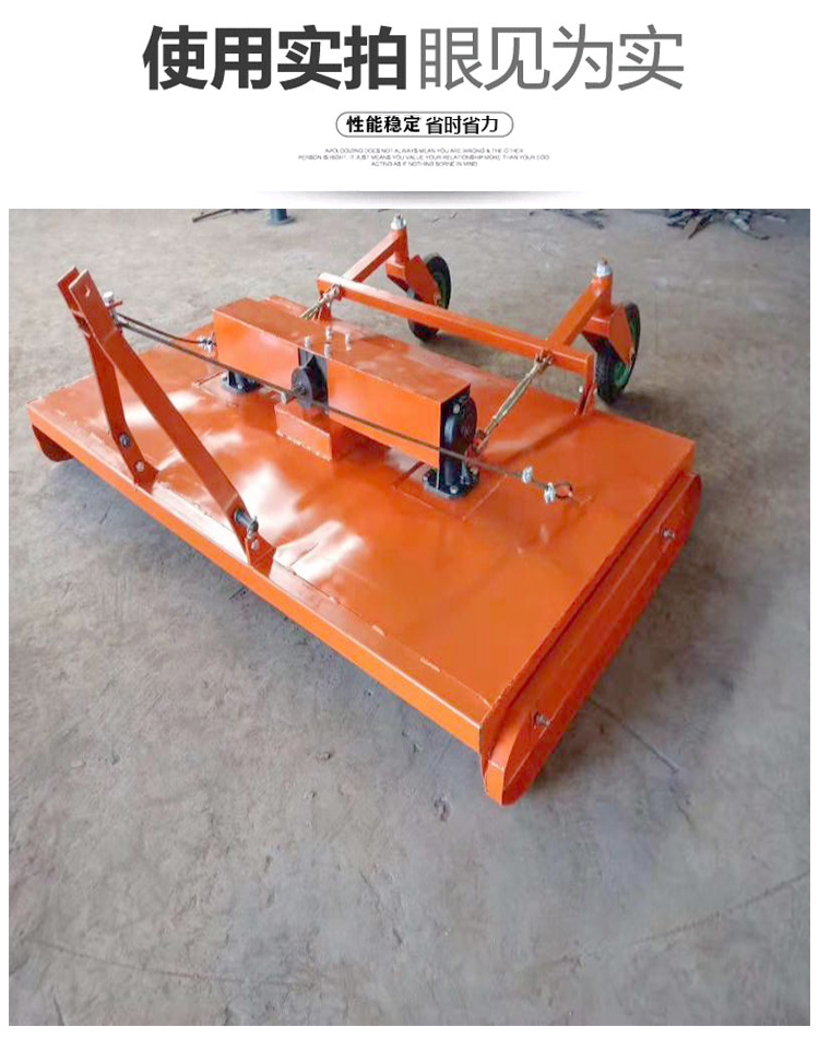 Tractor with swing blade lawn mower, lawn mower, orchard grass storage feed grinder, swing blade lawn mower