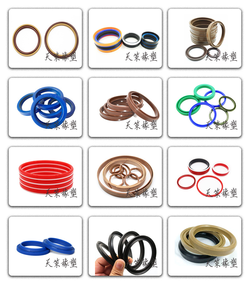 Oil cylinder V-shaped cloth clamp oil seal, fabric clamp combination sealing ring VES high-temperature fluorine rubber butadiene rubber PTFE cloth seal