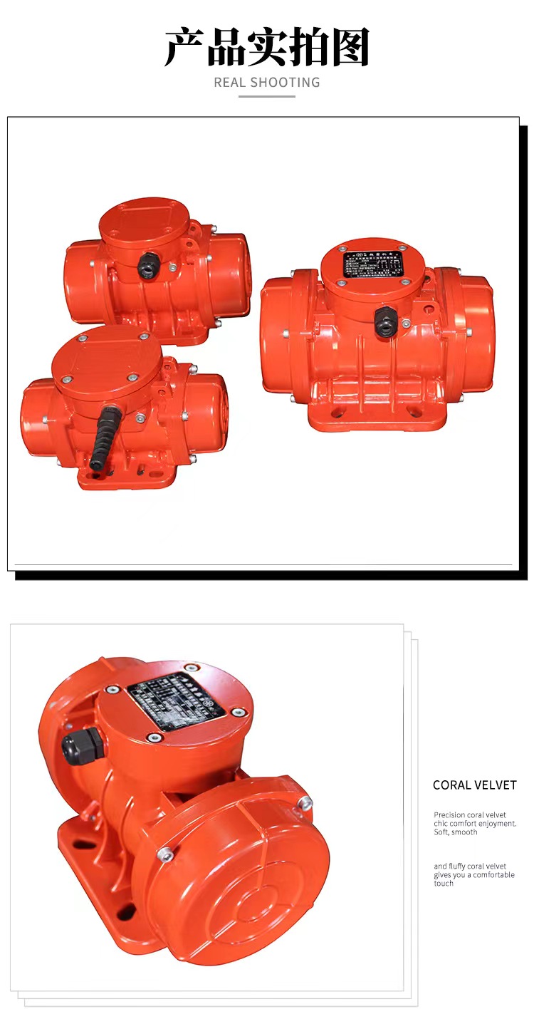 MVE explosion-proof motor level 2 50HZ 60HZ MVE40-15E Hongda industrial electric motor customized according to needs