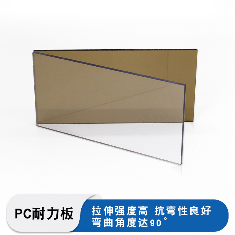 PC endurance board, rain proof and sunlight proof board, transparent plastic board, sunshade, balcony, eaves, rain proof board, PVC daylighting tile