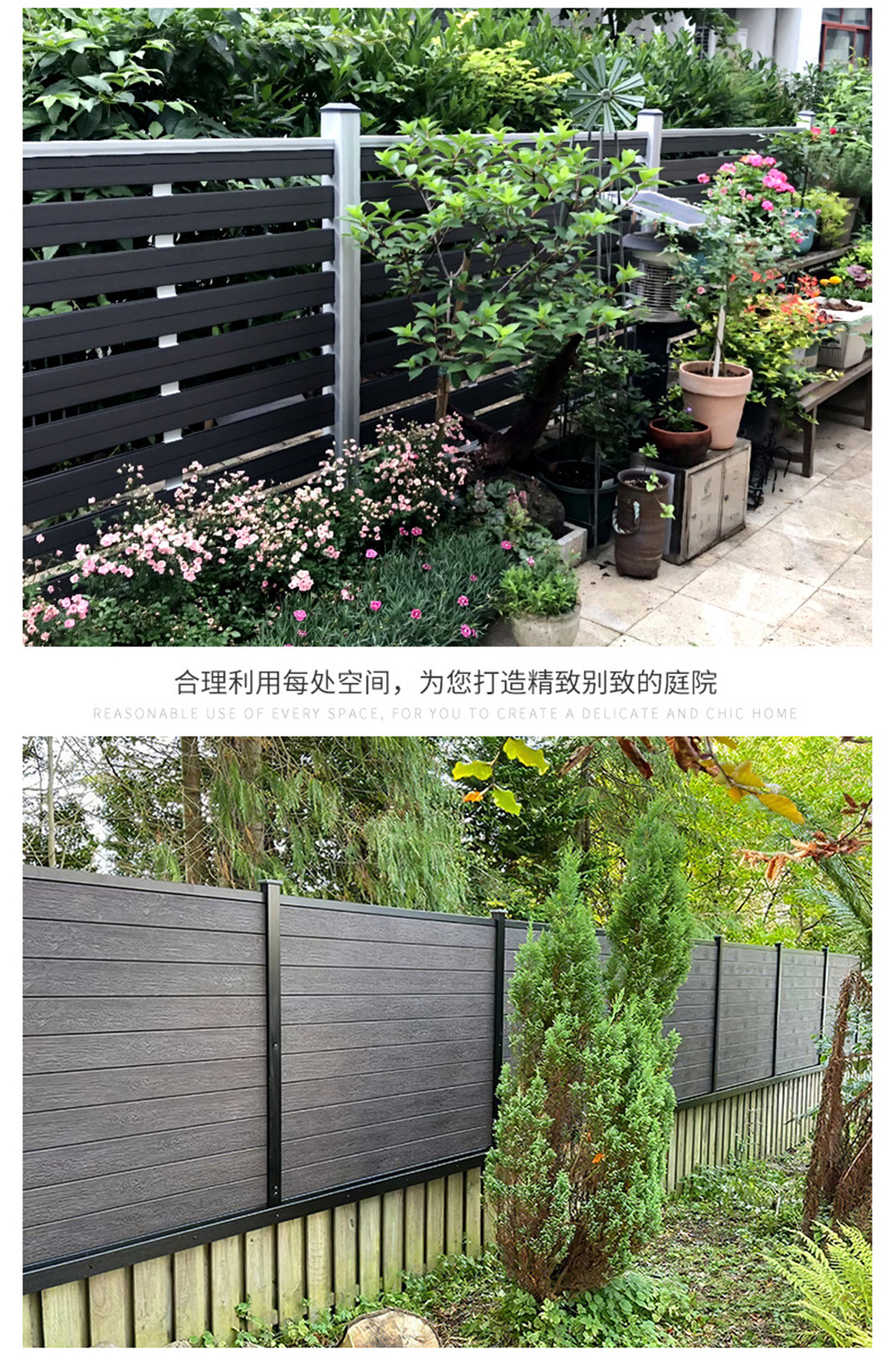 Taiyuan Lawn Construction Fence Fencing Courtyard Wall Partition Board Plastic Wood Fence Villa Grille Courtyard Wall Panel