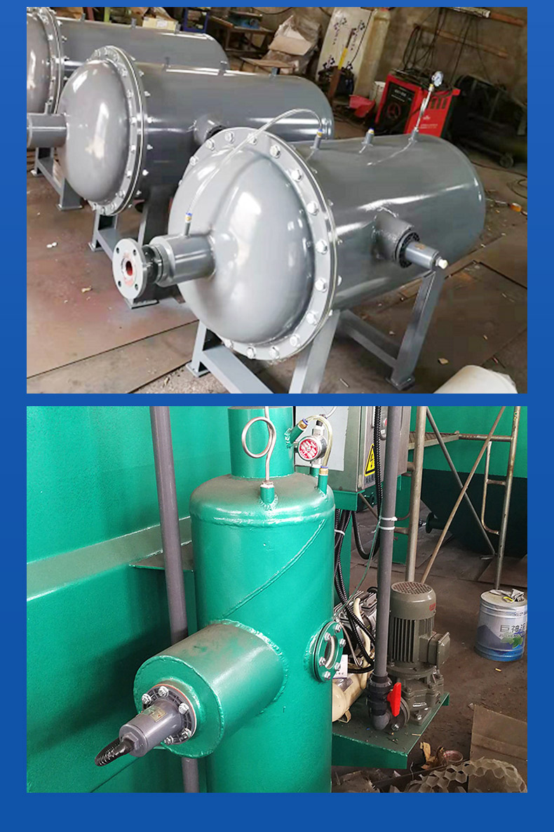 Hongyu Dissolving Gas Tank Manufacturer Customized Horizontal Vertical Pressurized Air Floatation Dissolving Gas Tank