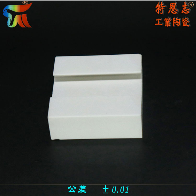 ZTA zirconia toughened alumina high-temperature resistant ceramic lining ceramic processing factory wholesale