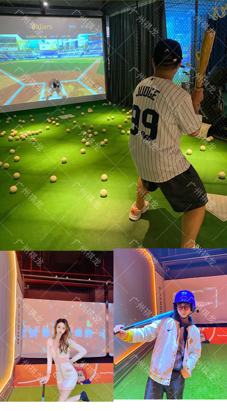 Qilong Indoor Digital Sports Gymnasium Baseball Training Simulator Commercial Real Interactive Entertainment Large Equipment