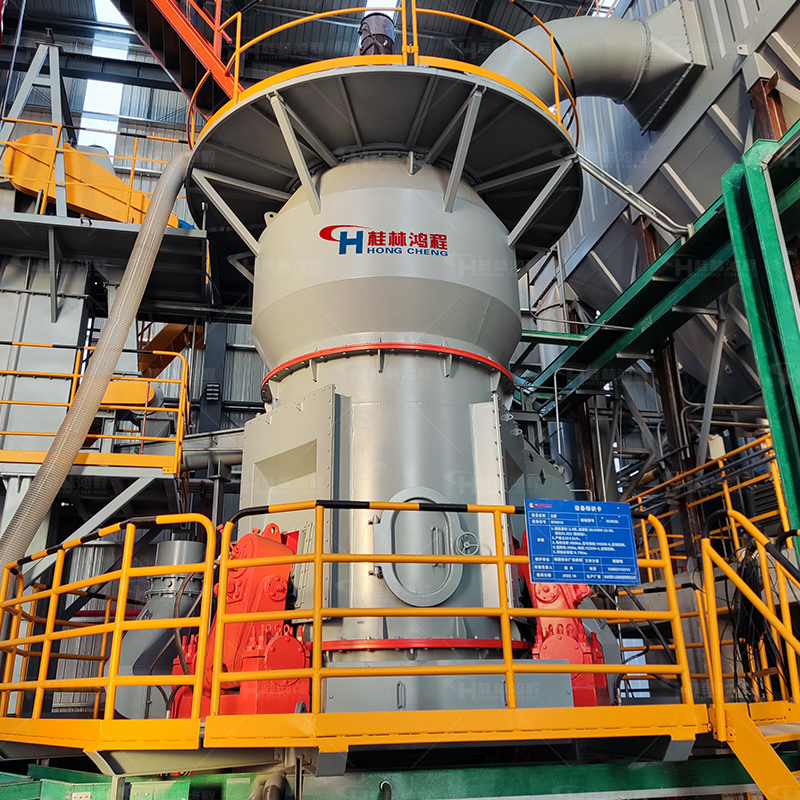 The vertical roller mill of the coal mill produces 50 tons of vertical mill when processing coal powder equipment