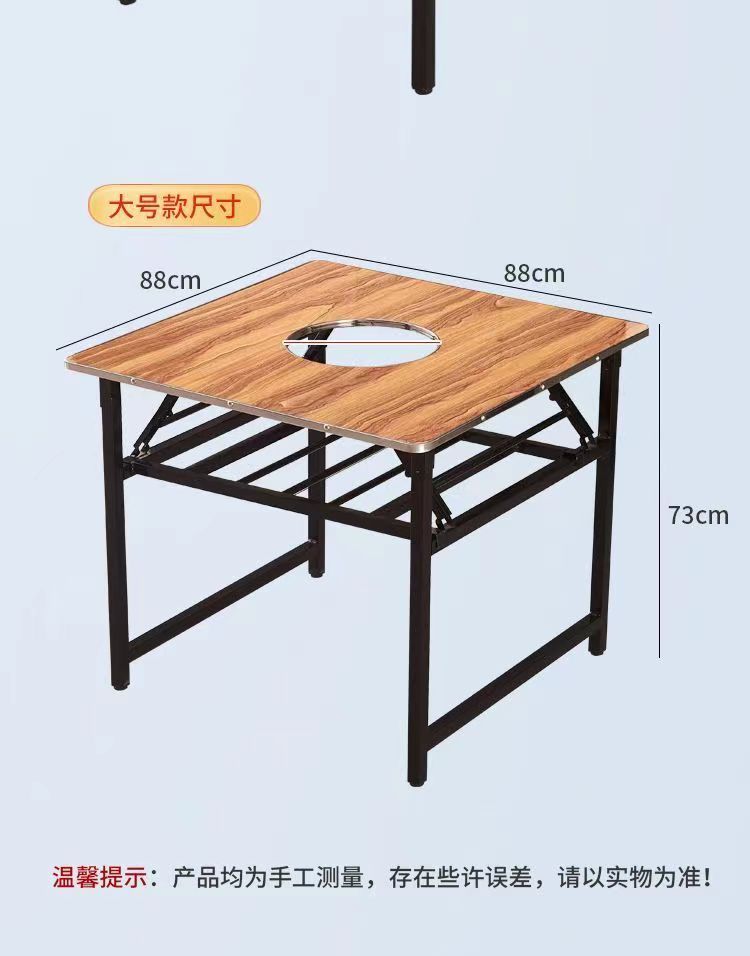 Charcoal barbecue table Induction cooking gas hot pot table sink hot pot table commercial folding table