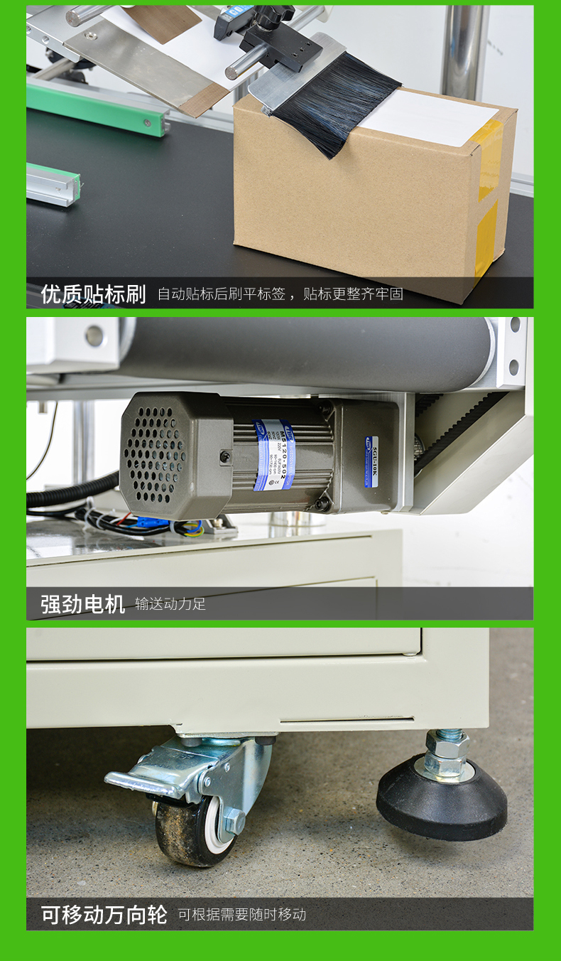 Chuangmeng e-commerce express package Tiktok express sticker single logistics cloud warehouse carton sticker express bill