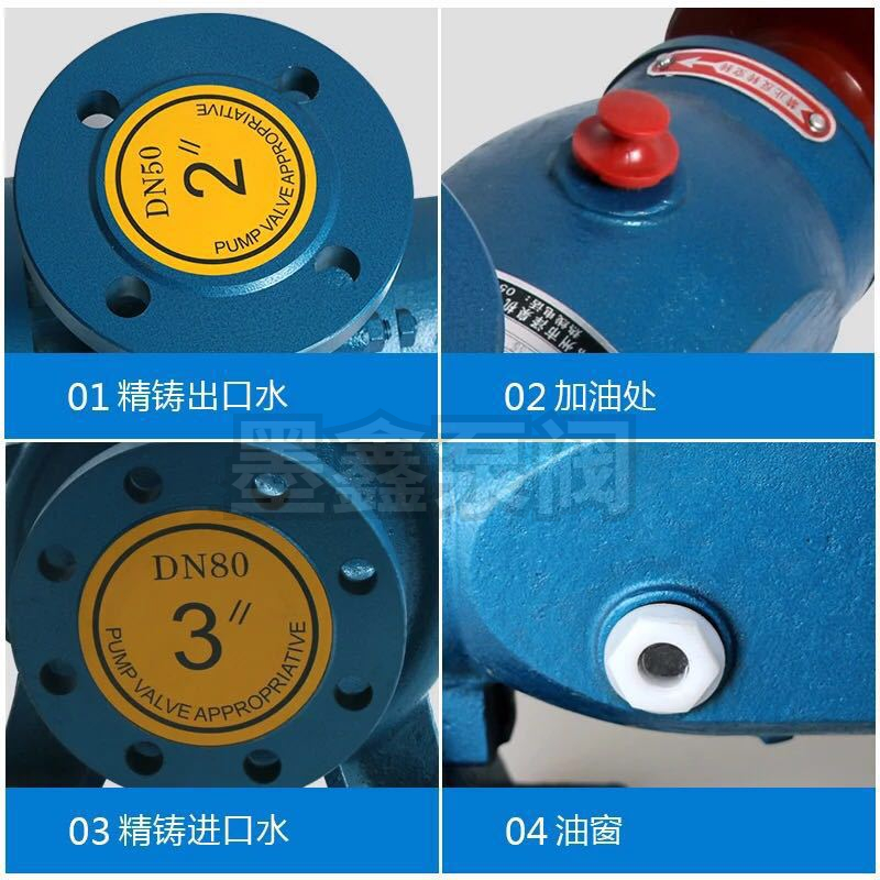 Moxin IS horizontal single stage centrifugal pump IS65-50-125/160 air conditioning pipeline pressurized cooling water circulation pump