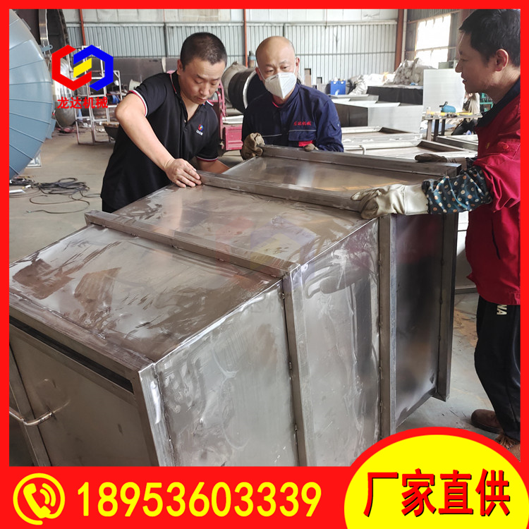 Hospital waste sterilization pot, medical waste sterilization equipment, stainless steel material, long service life