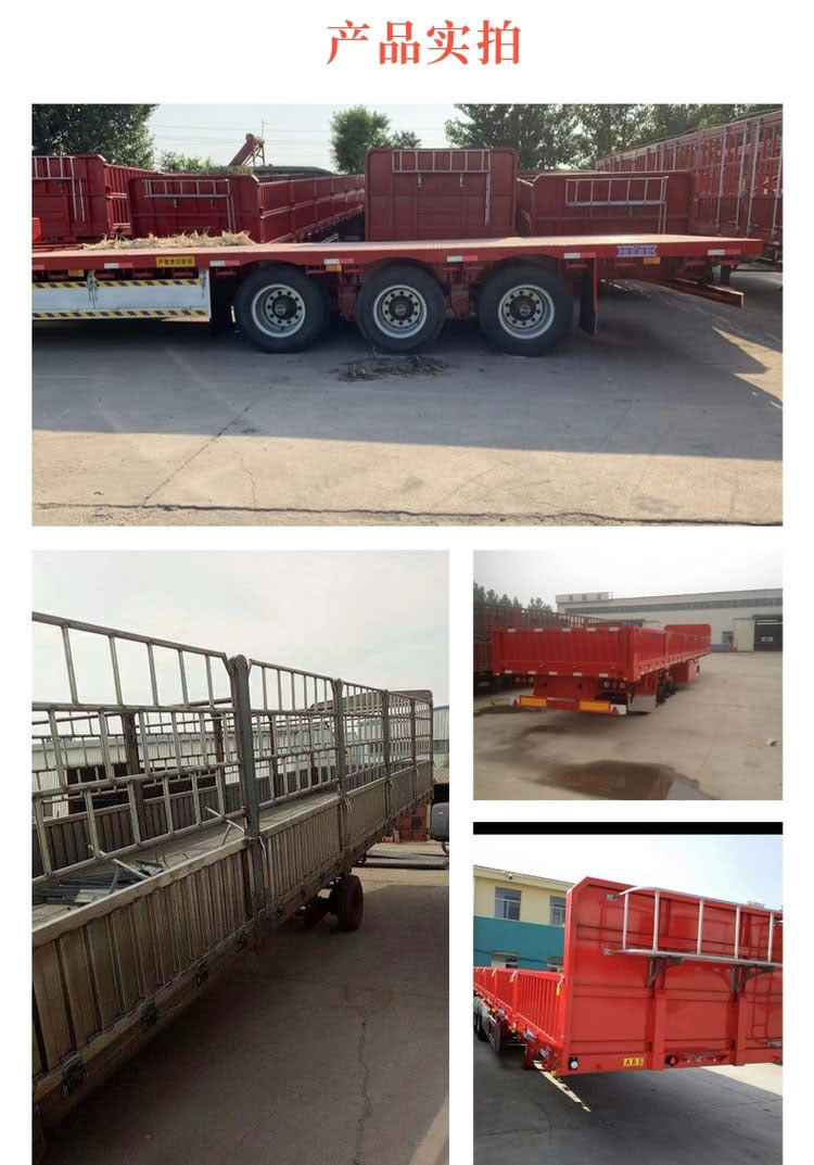 12.5 meter low flat pallet excavator, flat trailer, three-axle hook machine, semi trailer enterprise certification