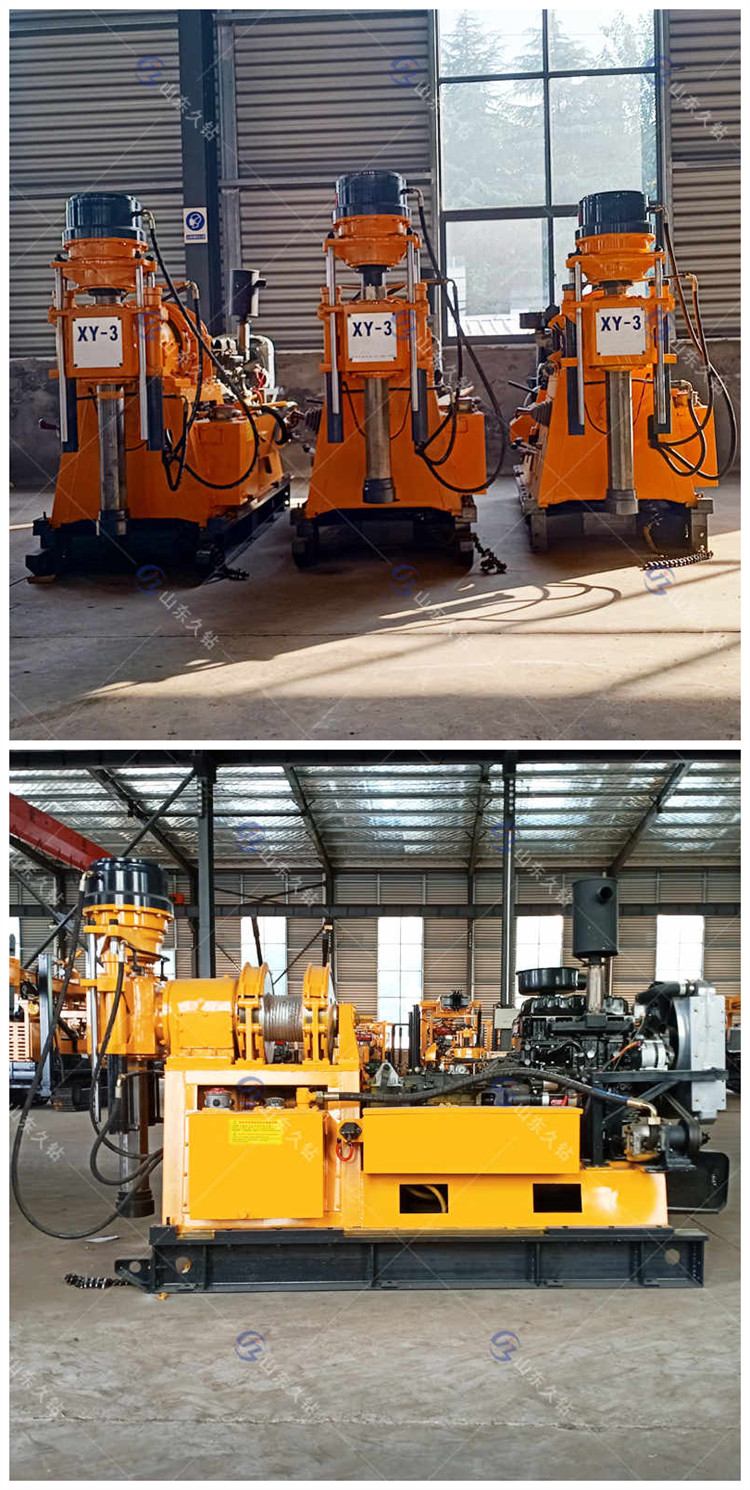 Supply of Jiuzhuan XY-3 drilling rig, core drilling rig, multifunctional 300 water well drilling machine