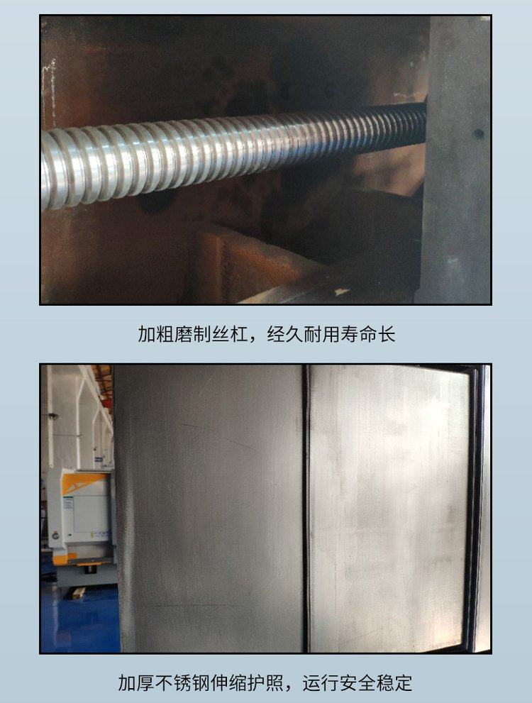 昆泰重工多轴联动VMC1160加工中心机床全自动金属1160