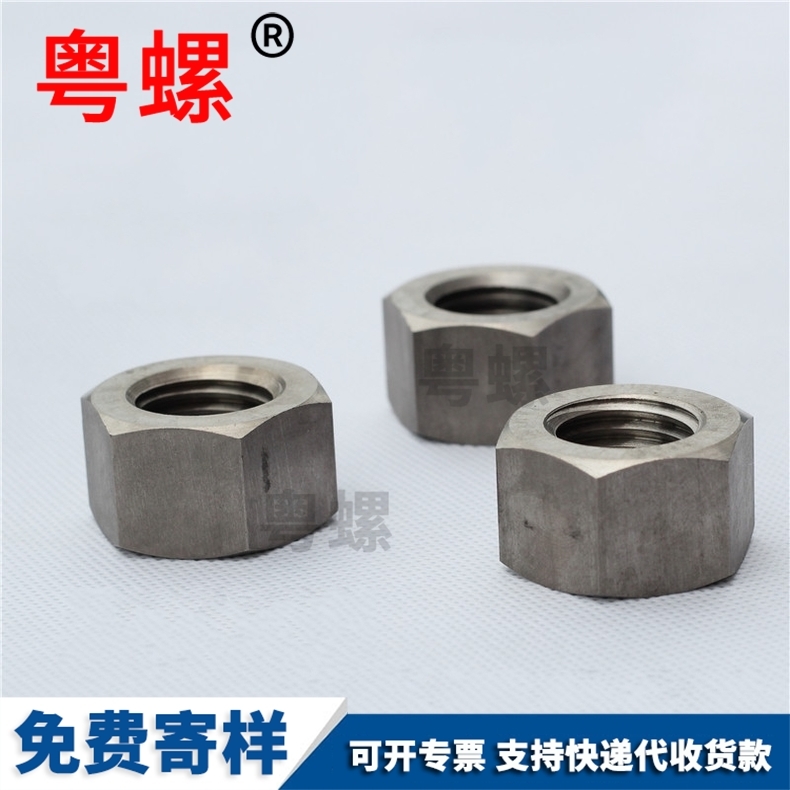 Yueluo Wholesale TC4 Screw DIN912 Screw Titanium Alloy Screw Hexagon Gr5