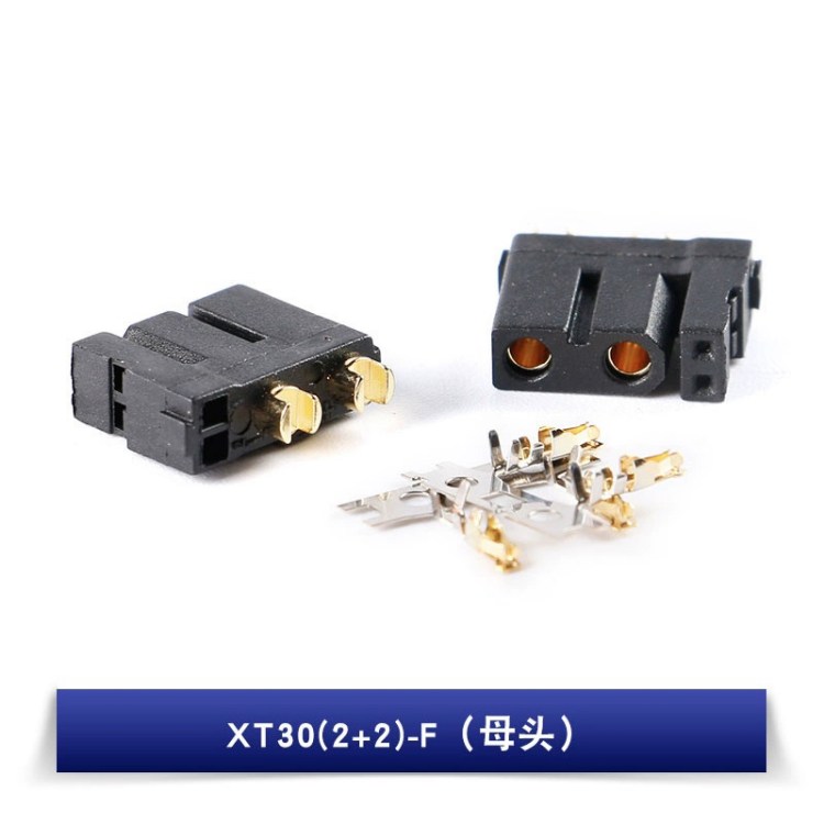 XT30(2+2)/ XT30PB(2+2)/ XT30PW(2+2) 连接器插头公母 - 百度爱采购