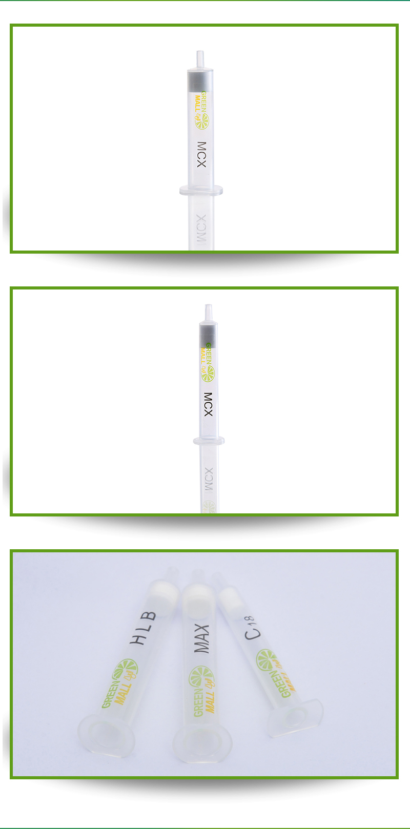 MCX mixed cation solid-phase extraction column 60mg 3ml SPE with complete specifications