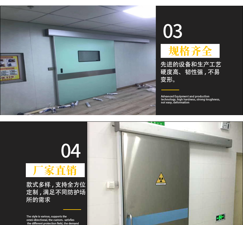 Healthy medical lead plate door CT room DR room X-ray room Oral dental film machine radiation resistant lead door