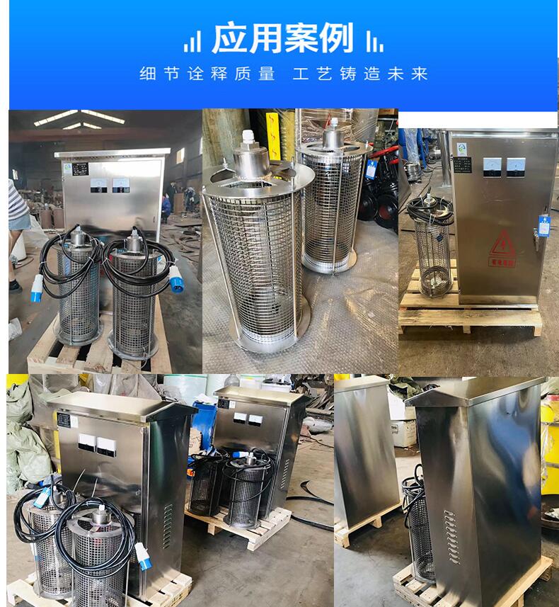 Central air-conditioning descaling cooling tower circulating water online scale absorption and descaling instrument high-frequency Electrolysed water descaling equipment manufacturer direct sales to Yugong