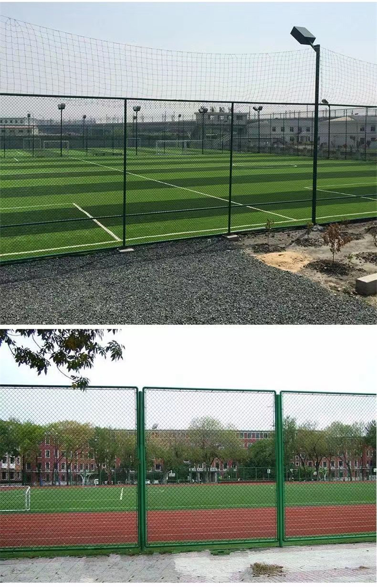 Stadium protective net fence Lin Tai steel wire mesh sports tennis court fence fence fence