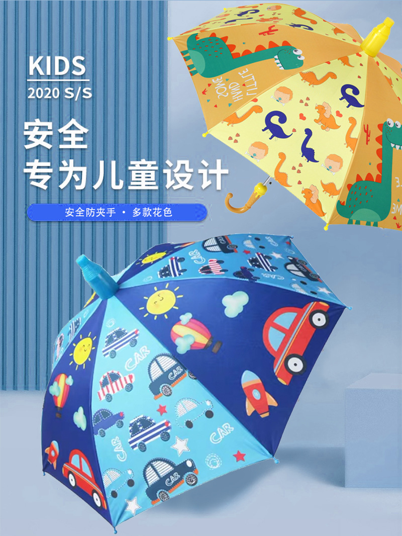 Children's Umbrella Manufacturer's Stock New Student Boys and Girls Cartoon Cute Umbrella Long Handle Sunshade Umbrella Customizable