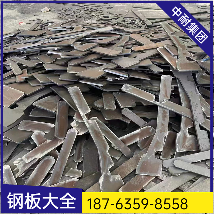 Spot sales of Taiyuan Iron and Steel Mn13 wear-resistant plate, high hardness manganese 13, high manganese steel Mn13Cr2 steel plate, laser processing