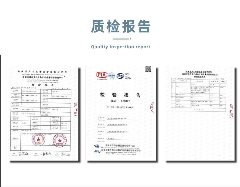 Lianplastic steel strip reinforced winding double wall corrugated pipe drainage and sewage discharge SN12.5 DN300