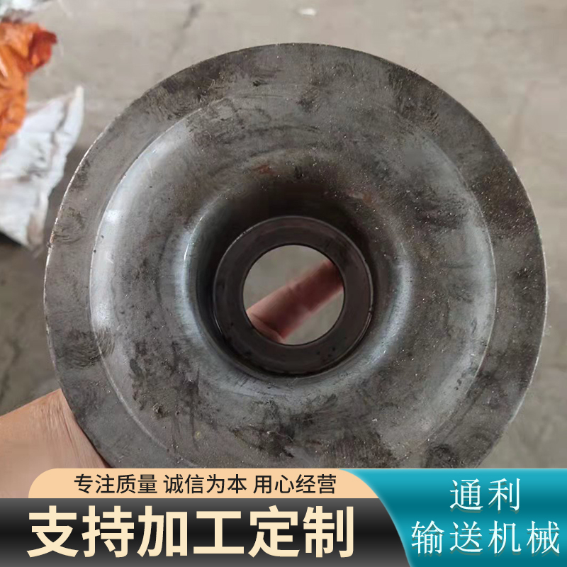 Stamped flanging bearing seat, roller seal, mining conveying machinery accessories, customized according to demand, good after-sales service