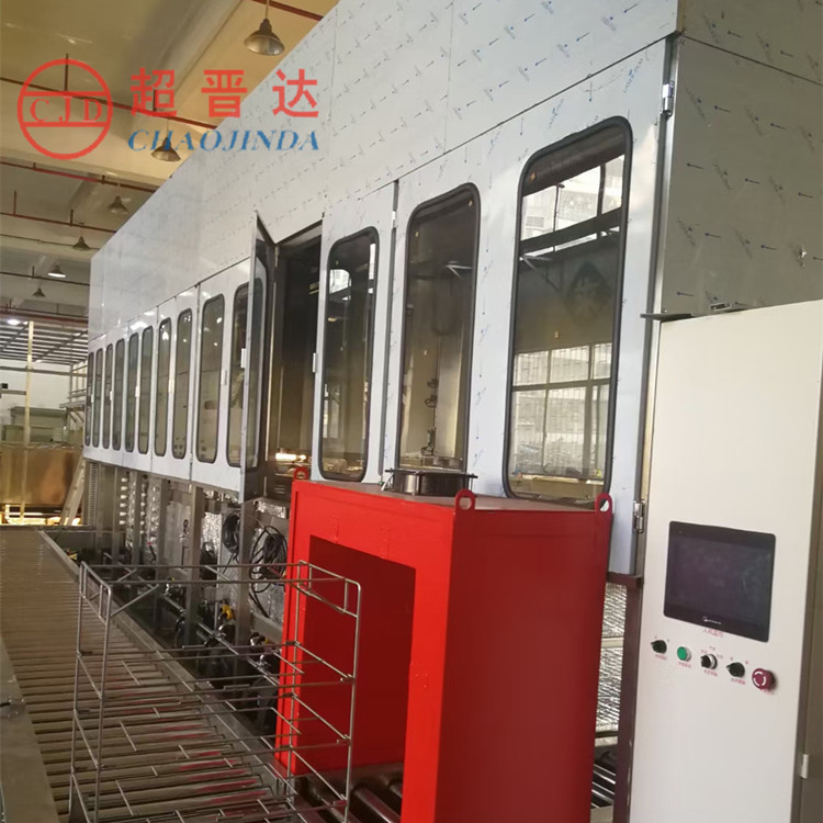 Large industrial Ultrasonic cleaning Hardware degreasing and waxing eight station automatic ultrasonic cleaning equipment