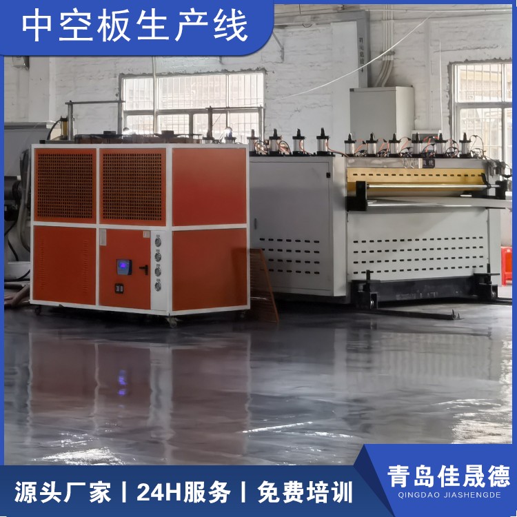 Hollow board pulling machine, customized by Jiashengde plastic corrugated board extrusion equipment manufacturer