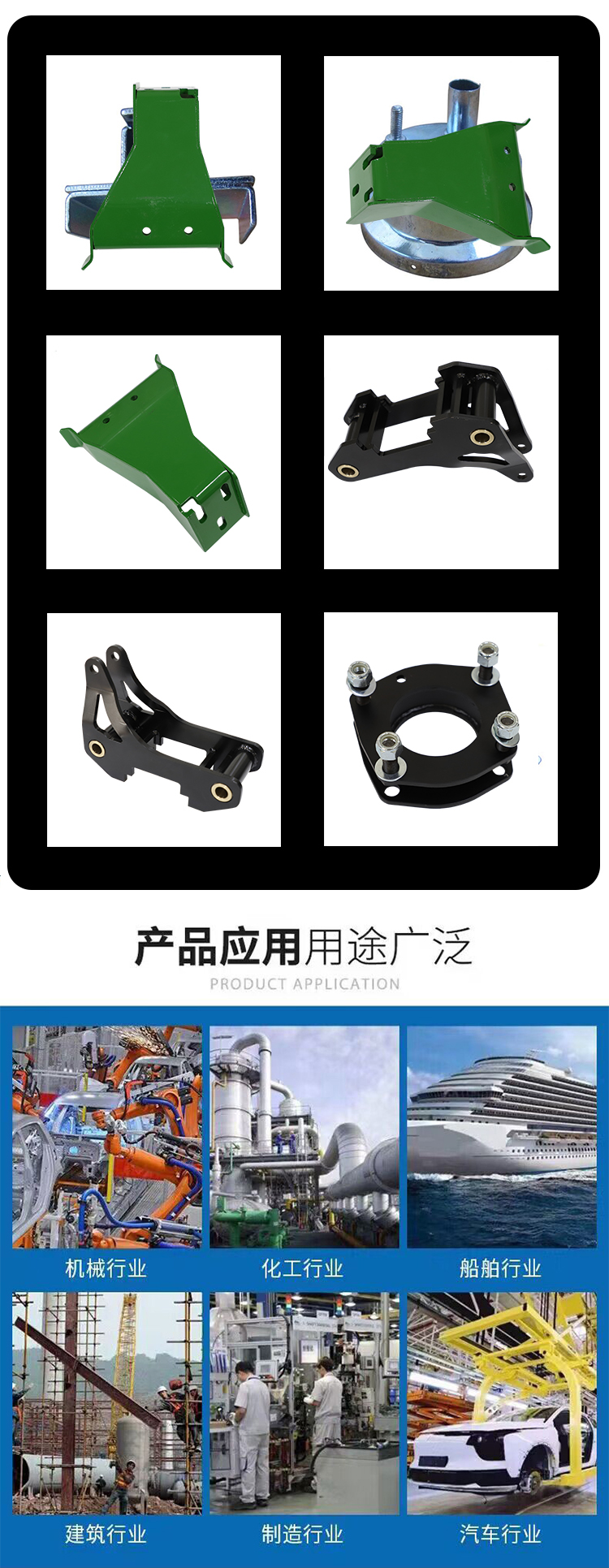 Hardware welding parts Bending welding parts Non standard accessories Bending processing Precision metal irregular stamping parts