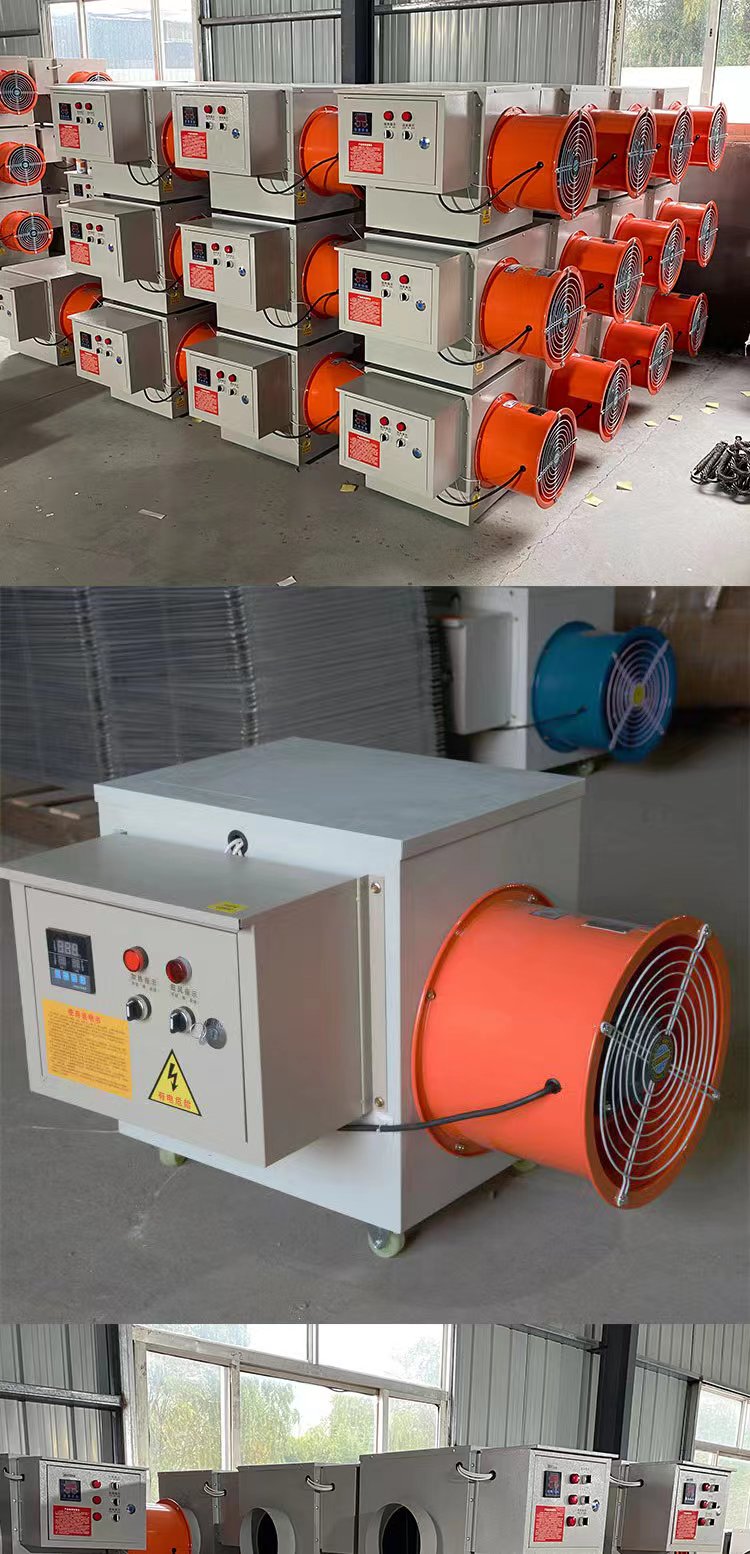 Intelligent temperature control electric heating fan for breeding, greenhouse warming equipment, temperature and moisture resistance, long usage time