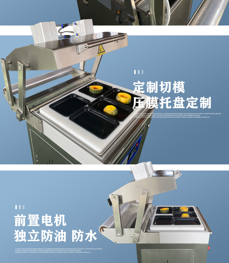 Steak, pork, and mutton preservation, tenderness preservation, and body fitting vacuum packaging equipment, fully automatic customized tray vacuum packaging machine