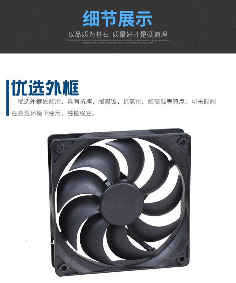 Fan 4010, blower, 3D printer, commonly used micro heat dissipation machine, 12V aromatherapy machine, DC air