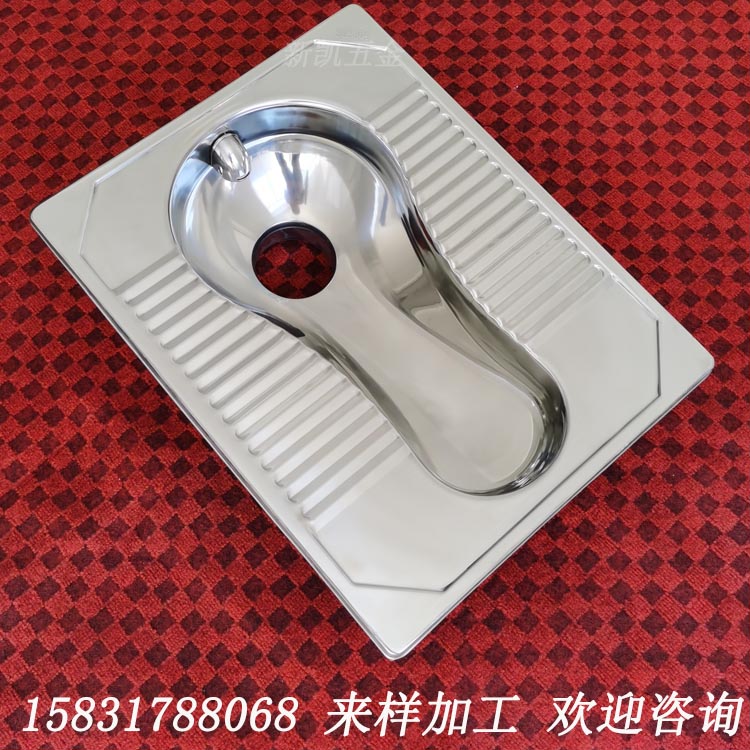 Stainless steel integrated rear squatting pan for public toilets, flush with 304 thickened material, engineering toilet tools, squatting pits