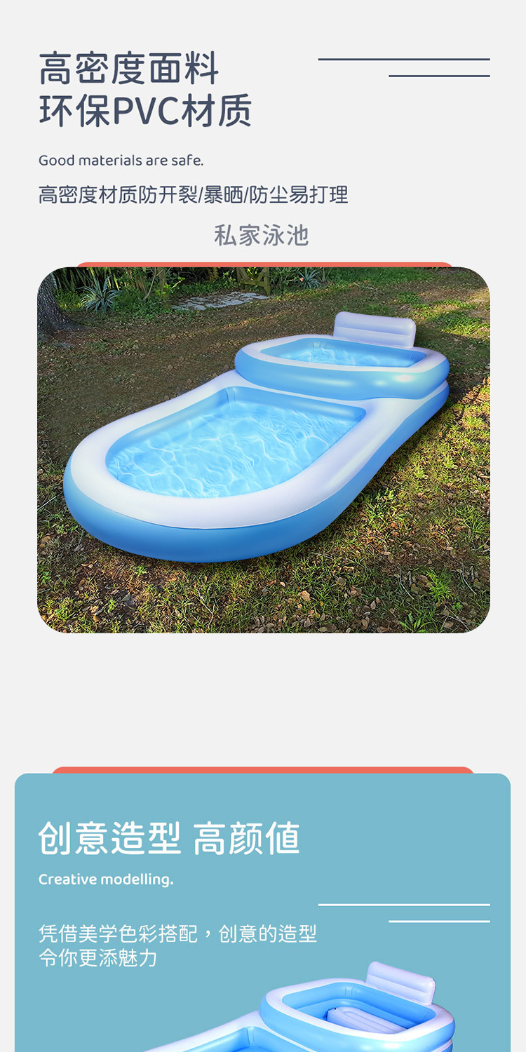 Wholesale of large household PVC inflatable pool outdoor thickened sofa swimming pool with backrest adult swimming pool by manufacturer