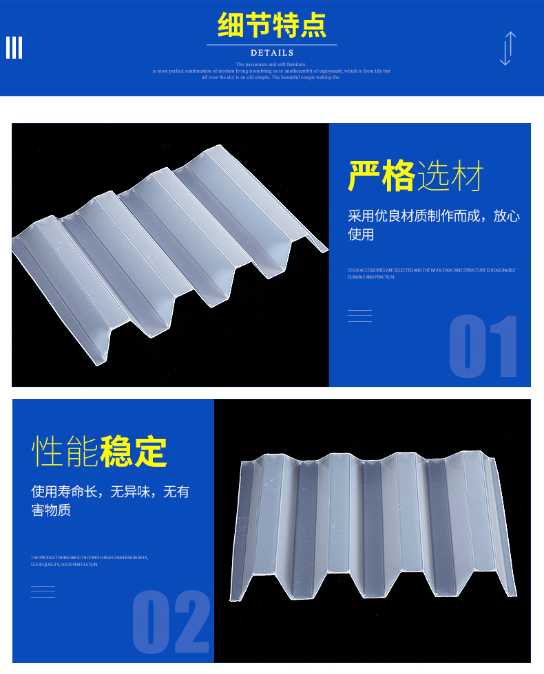 Hexagonal PVC honeycomb inclined pipe filler manufacturer Tianling customized ethylene propylene copolymer sedimentation tank filler