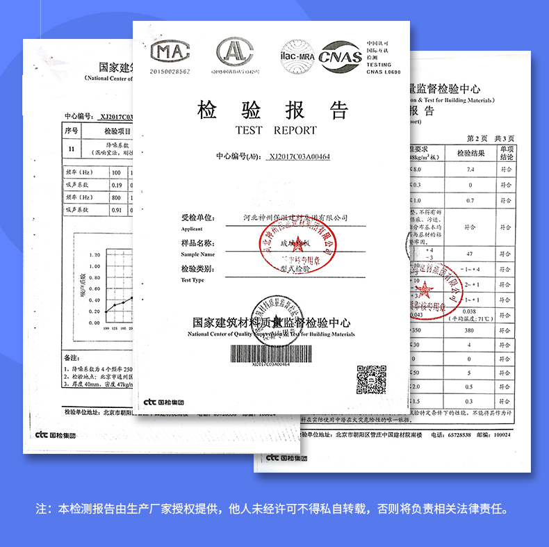 Thermal insulation Glass wool manufacturer Building special thermal insulation material Wall filling sound insulation cotton KTV household sound insulation