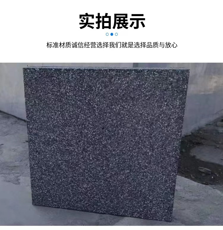 Imitation stone PC brick villa granite lychee surface fire fired brick manufacturer with complete specifications