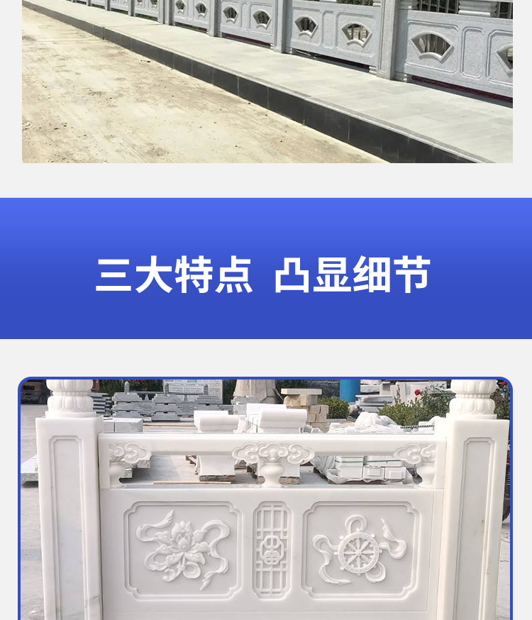 Blue stone railing manufacturer square flag raising platform White Marble stone railing riverway granite rock guardrail