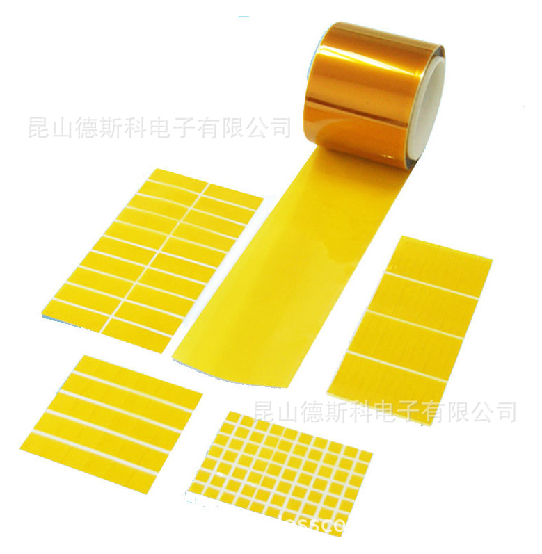 PI Golden Finger High Temperature Adhesive Tape, Brown Non residue Adhesive, Polyimide Film, Lithium Battery Binding, Circuit Board Shielding Adhesive